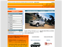 screenshot of Guanacaste Car Rental - Liberia Airport